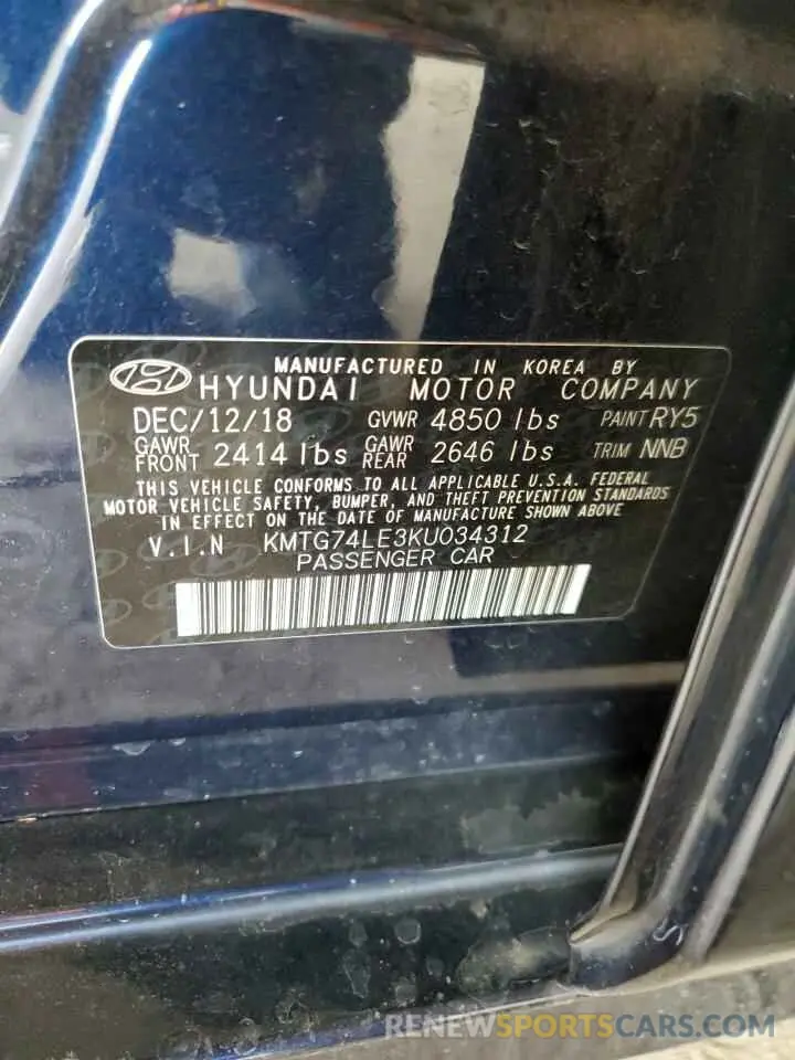 12 fotografías del automóvil dañado KMTG74LE3KU034312 GENESIS G70 2019