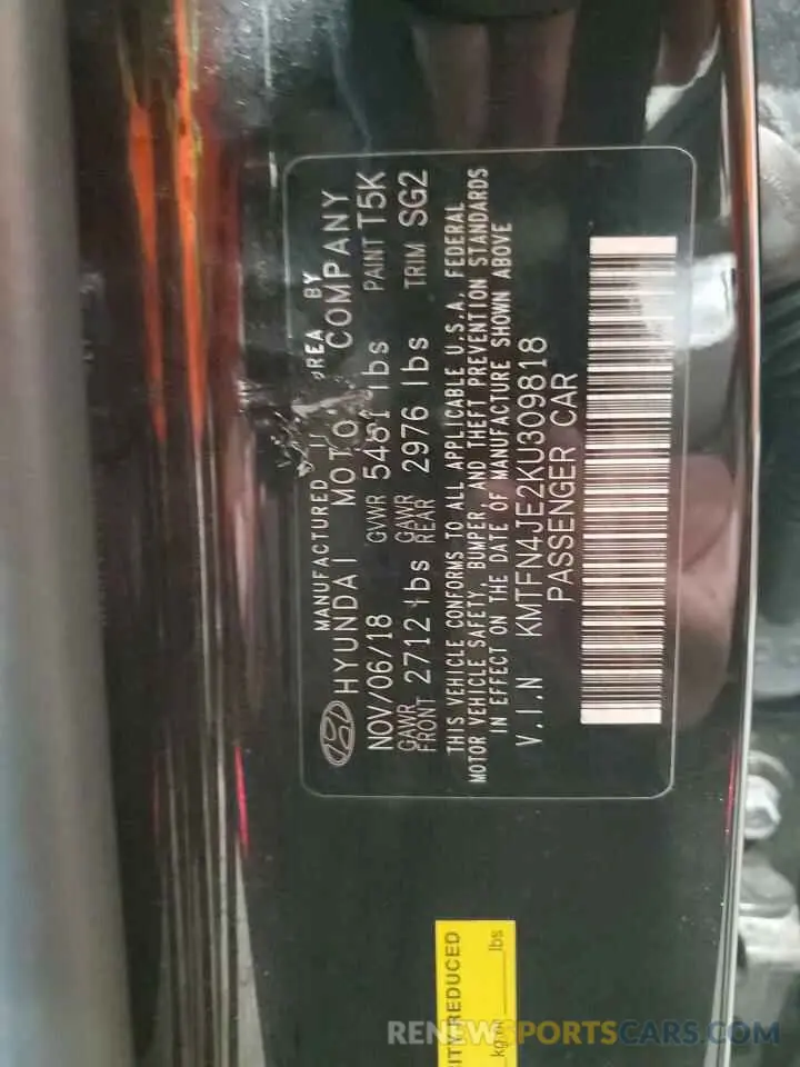 12 fotografías del automóvil dañado KMTFN4JE2KU309818 GENESIS G80 2019