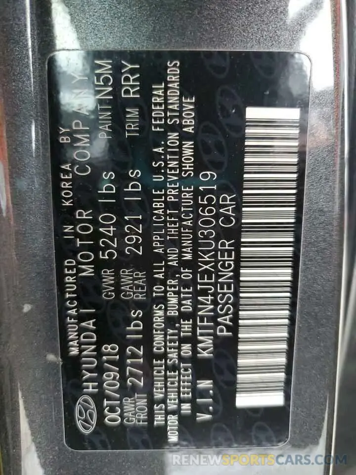 12 fotografías del automóvil dañado KMTFN4JEXKU306519 GENESIS G80 2019