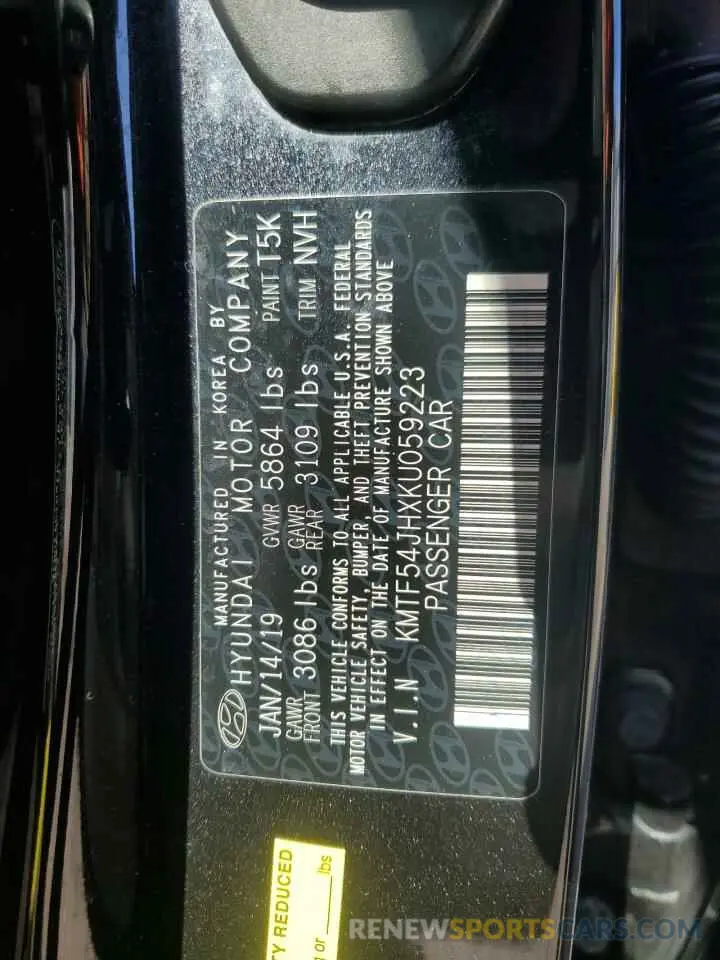 13 fotografías del automóvil dañado KMTF54JHXKU059223 GENESIS G90 2019