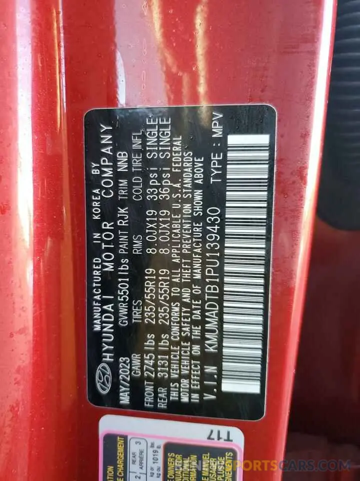 13 fotografías del automóvil dañado KMUMADTB1PU139430 GENESIS GV70 BASE 2023