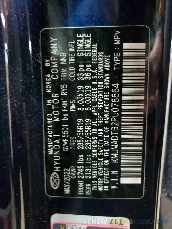 12 fotografías del automóvil dañado KMUMADTB2PU078864 GENESIS GV70 BASE 2023