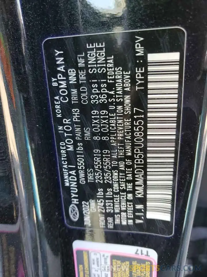 12 fotografías del automóvil dañado KMUMADTB5PU085517 GENESIS GV70 BASE 2023