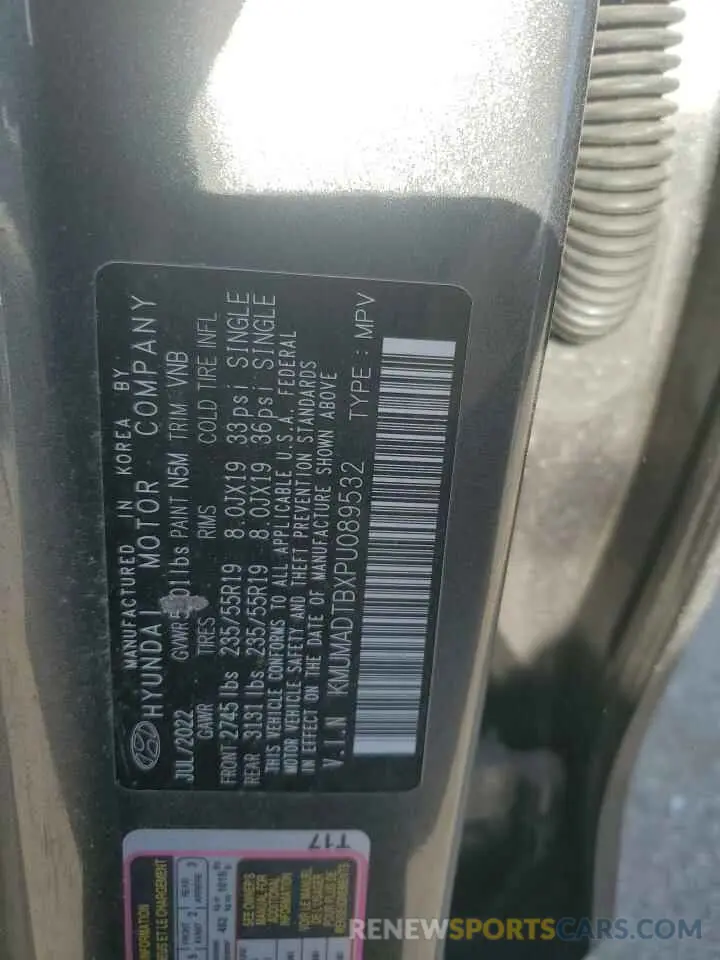 15 fotografías del automóvil dañado KMUMADTBXPU089532 GENESIS GV70 BASE 2023