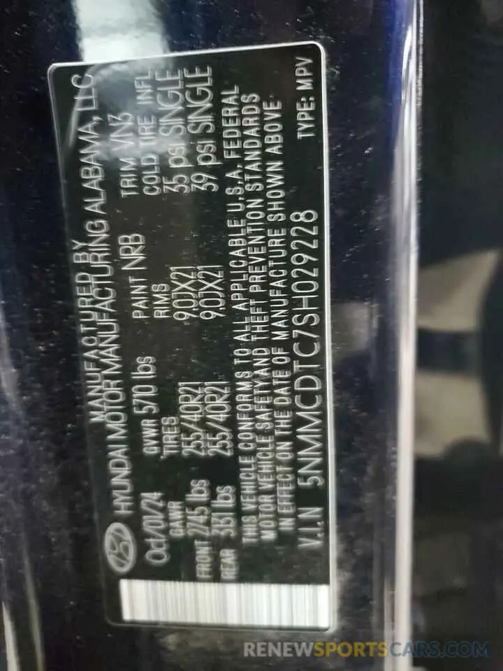 13 fotografías del automóvil dañado 5NMMCDTC7SH029228 GENESIS GV70 BASE 2025