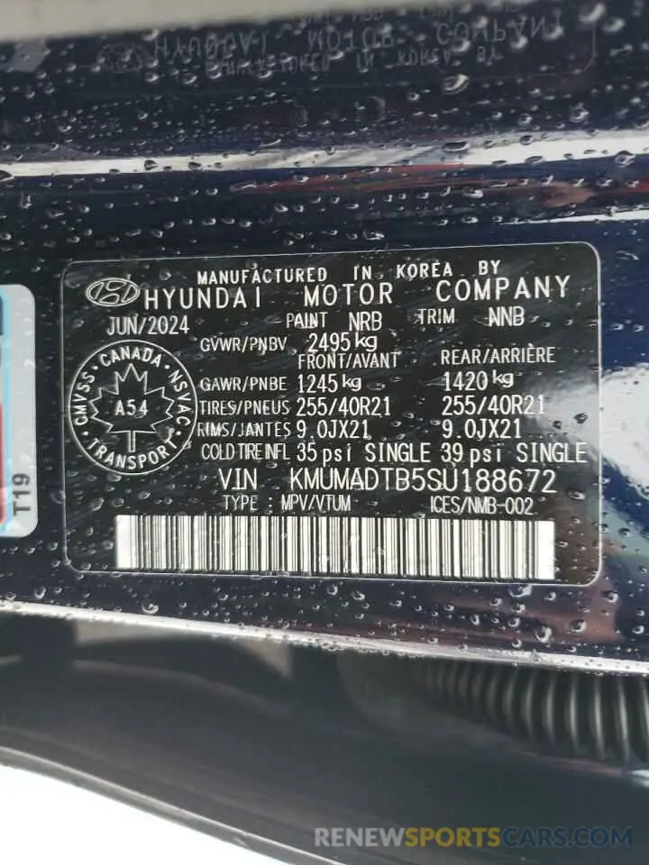 13 fotografías del automóvil dañado KMUMADTB5SU188672 GENESIS GV70 BASE 2025