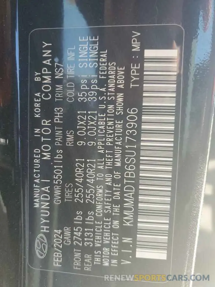 13 fotografías del automóvil dañado KMUMADTB6SU173906 GENESIS GV70 BASE 2025