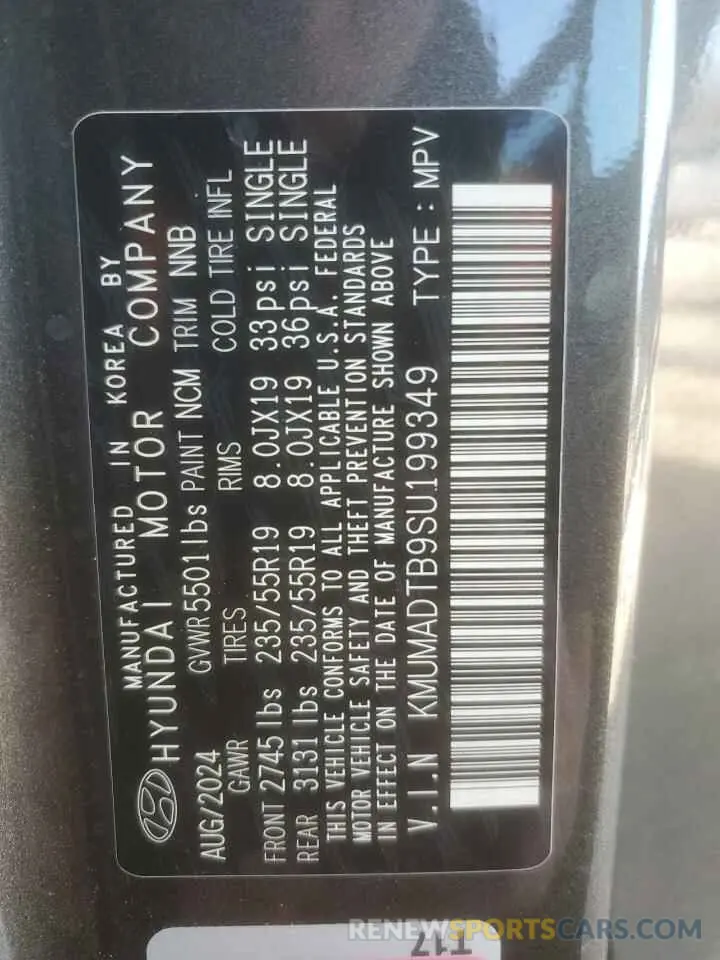 13 fotografías del automóvil dañado KMUMADTB9SU199349 GENESIS GV70 BASE 2025