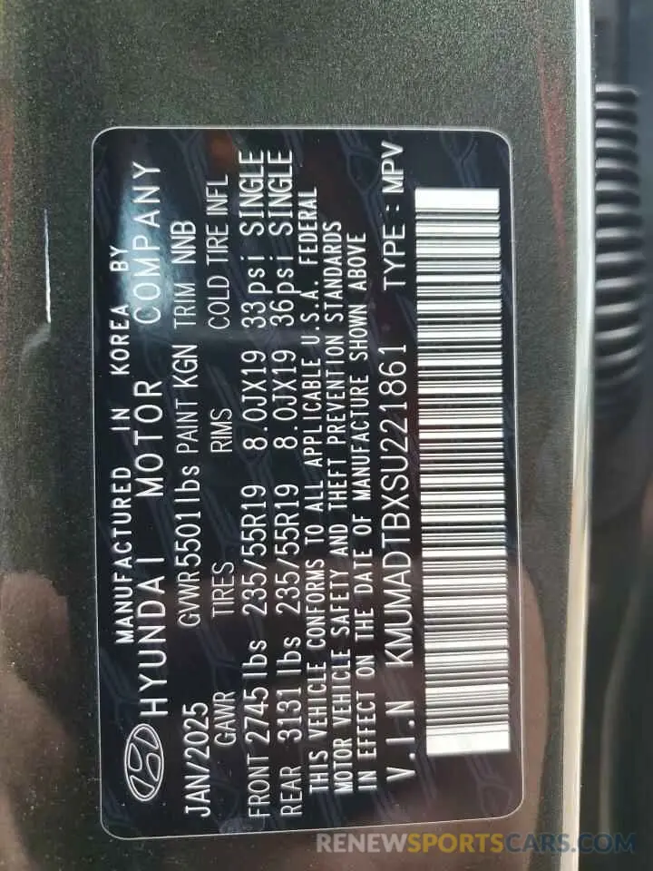 14 fotografías del automóvil dañado KMUMADTBXSU221861 GENESIS GV70 BASE 2025