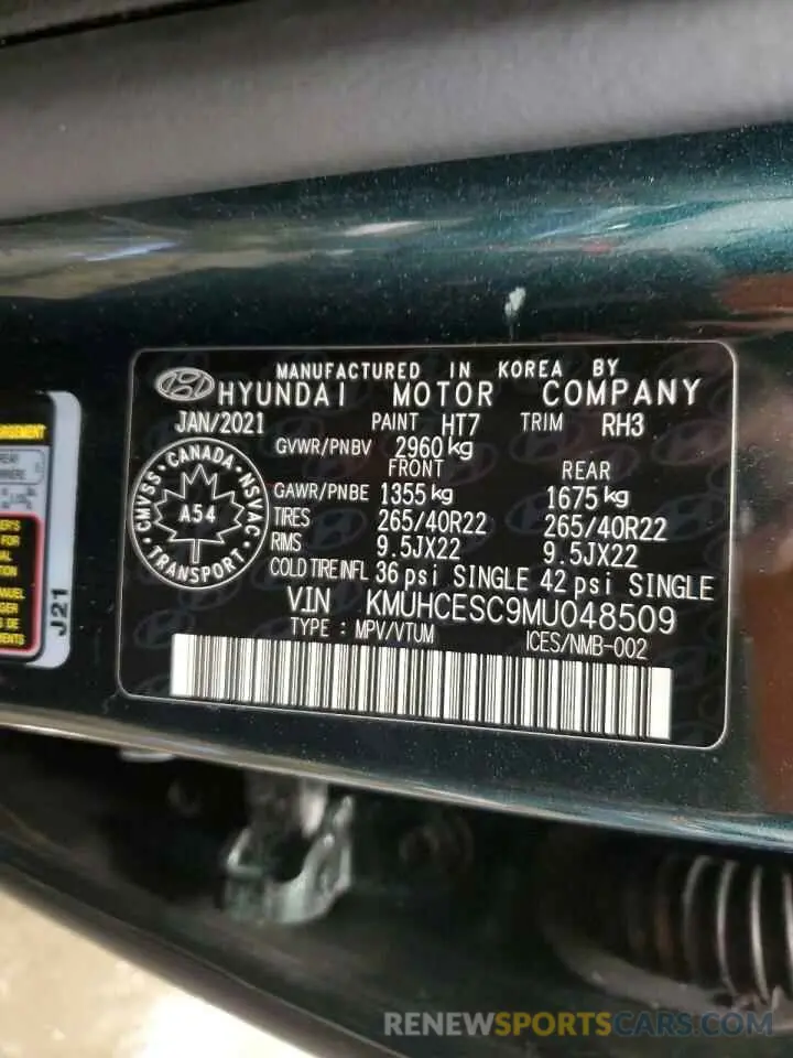 13 fotografías del automóvil dañado KMUHCESC9MU048509 GENESIS GV80 2021