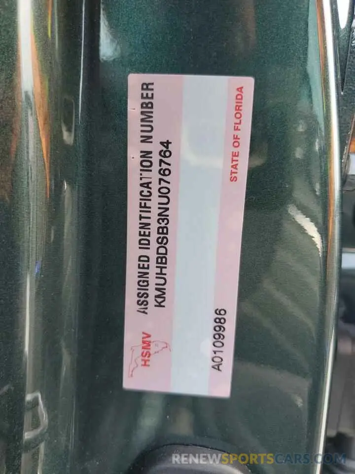13 fotografías del automóvil dañado KMUHBDSB3NU076764 GENESIS GV80 2022
