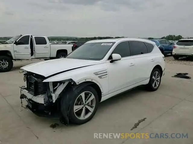 14 fotografías del automóvil dañado KMUHCESC0NU077852 GENESIS GV80 2022