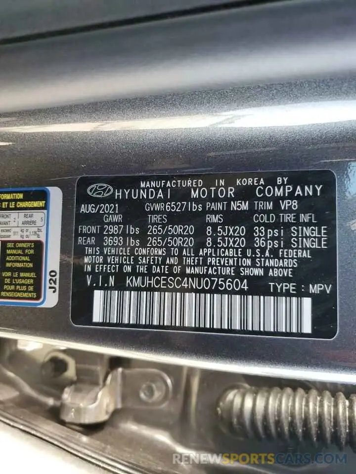 13 fotografías del automóvil dañado KMUHCESC4NU075604 GENESIS GV80 2022