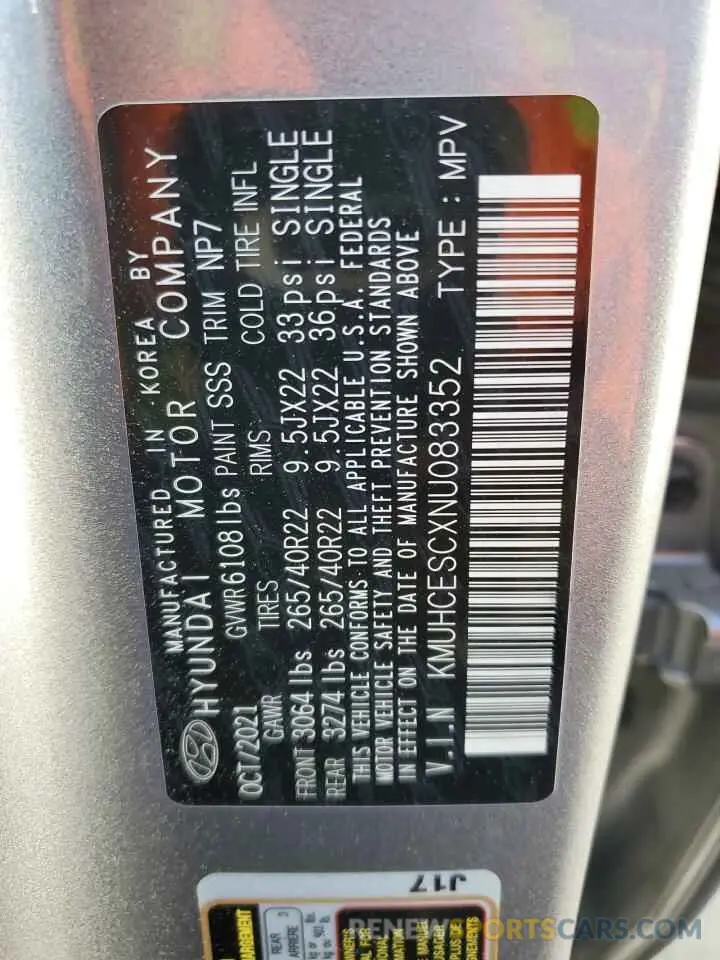 14 fotografías del automóvil dañado KMUHCESCXNU083352 GENESIS GV80 2022