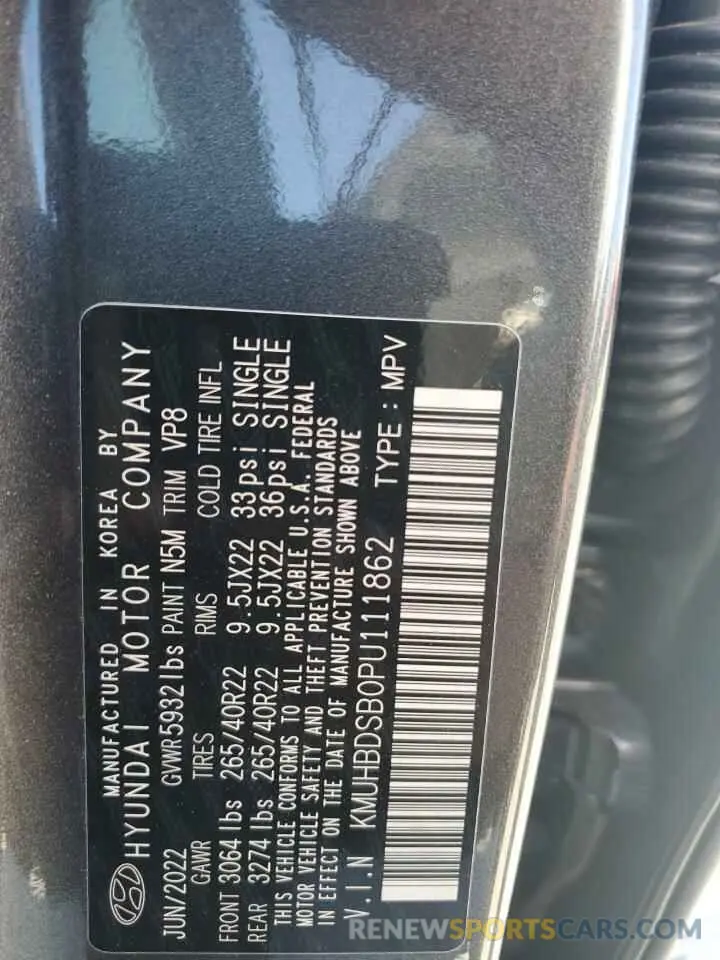 14 fotografías del automóvil dañado KMUHBDSB0PU111862 GENESIS GV80 2023
