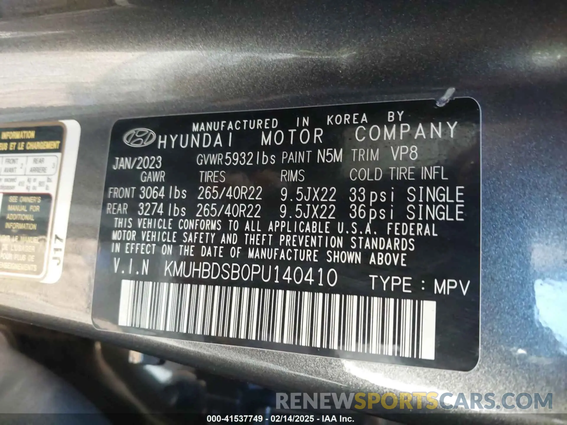 9 fotografías del automóvil dañado KMUHBDSB0PU140410 GENESIS GV80 2023