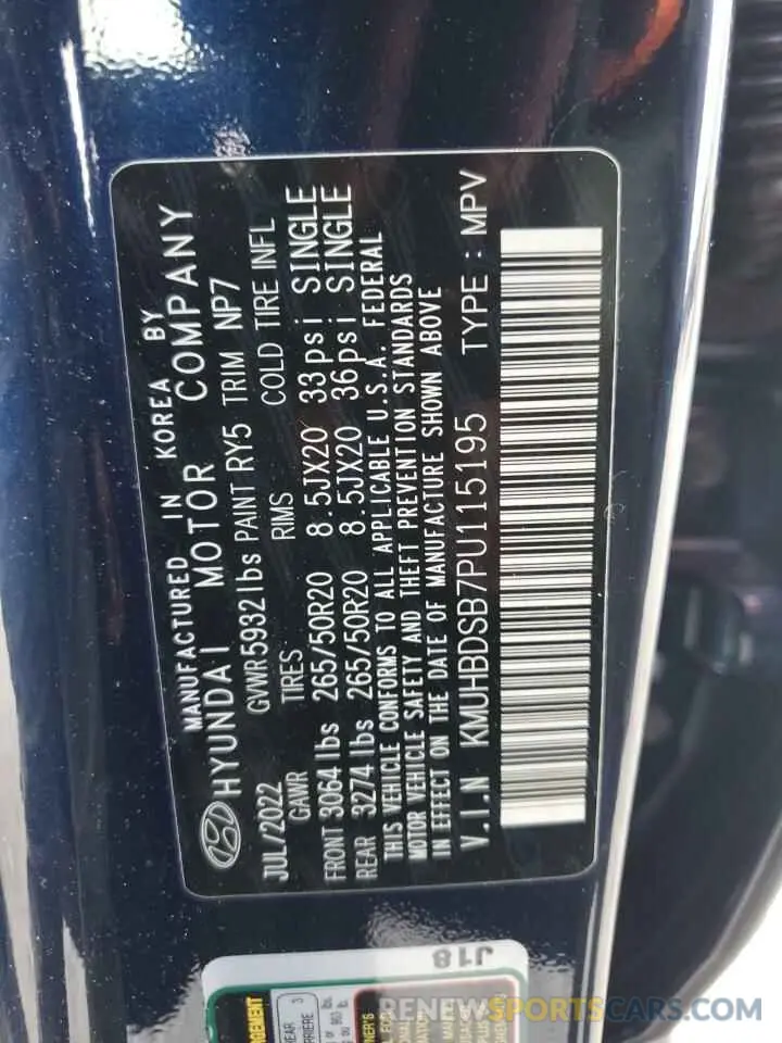 14 fotografías del automóvil dañado KMUHBDSB7PU115195 GENESIS GV80 2023
