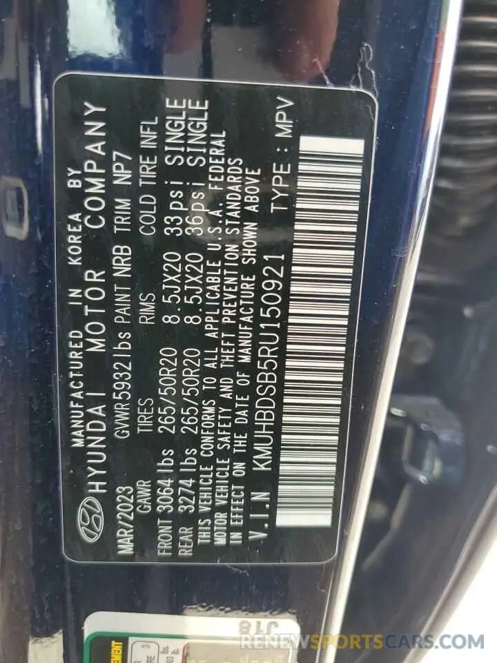 13 fotografías del automóvil dañado KMUHBDSB5RU150921 GENESIS GV80 2024