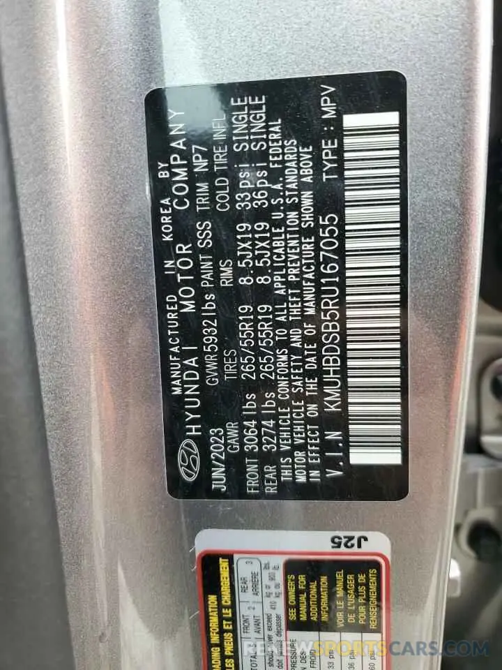 13 fotografías del automóvil dañado KMUHBDSB5RU167055 GENESIS GV80 2024