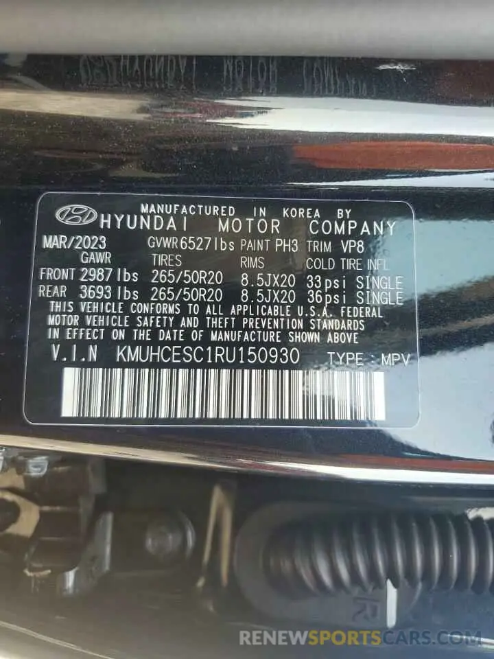 12 fotografías del automóvil dañado KMUHCESC1RU150930 GENESIS GV80 2024