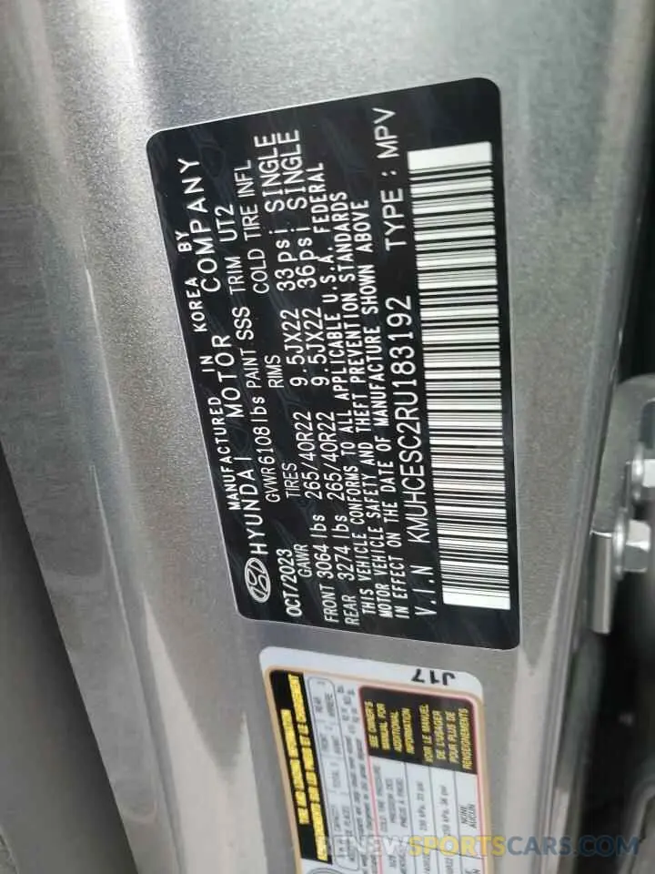 13 fotografías del automóvil dañado KMUHCESC2RU183192 GENESIS GV80 2024