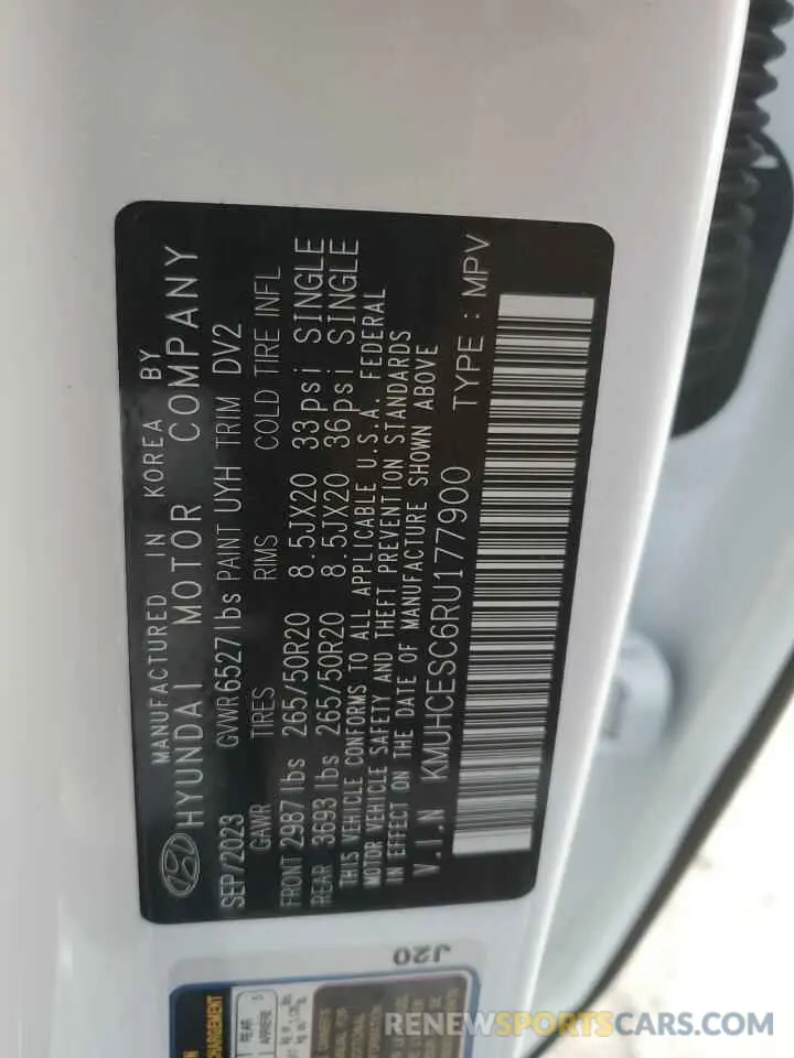 13 fotografías del automóvil dañado KMUHCESC6RU177900 GENESIS GV80 2024