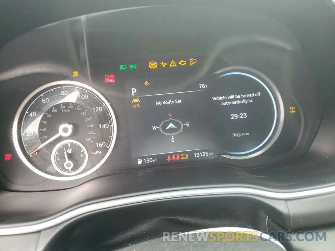 9 fotografías del automóvil dañado KMUHCESCXRU202975 GENESIS GV80 2024