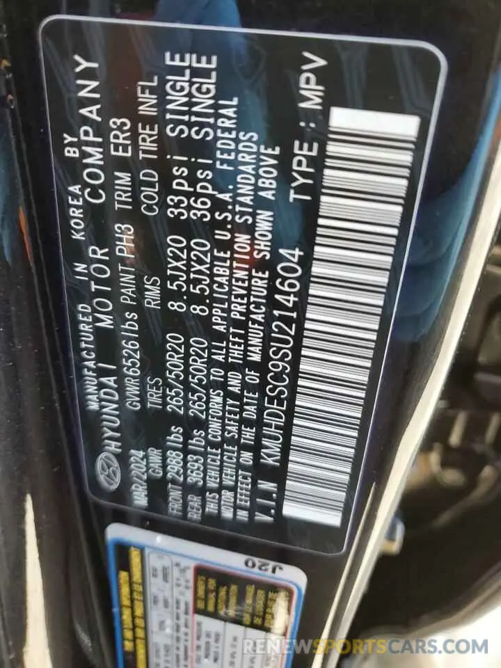 13 fotografías del automóvil dañado KMUHDESC9SU214604 GENESIS GV80 ADVAN 2025
