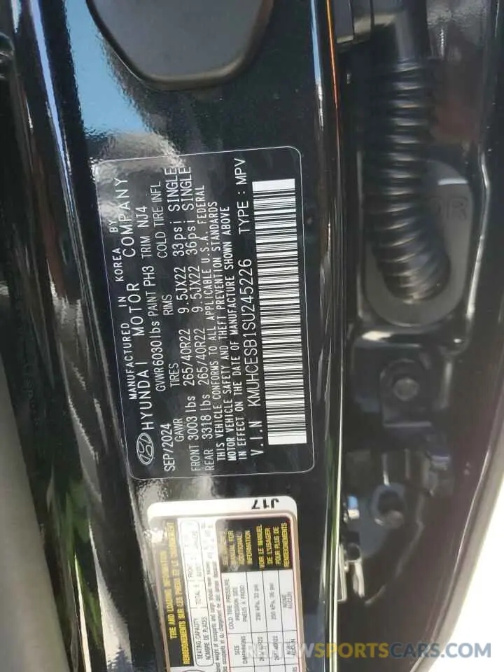 13 fotografías del automóvil dañado KMUHCESB1SU245226 GENESIS GV80 PREST 2025