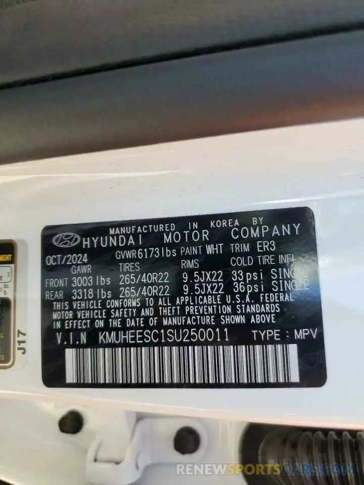 14 fotografías del automóvil dañado KMUHEESC1SU250011 GENESIS GV80 PREST 2025