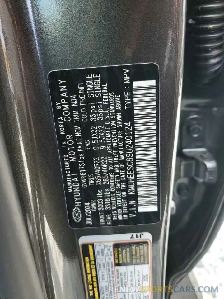 13 fotografías del automóvil dañado KMUHEESC8SU240124 GENESIS GV80 PREST 2025