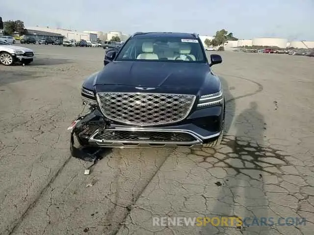 11 fotografías del automóvil dañado KMUHEESC8SU240382 GENESIS GV80 PREST 2025