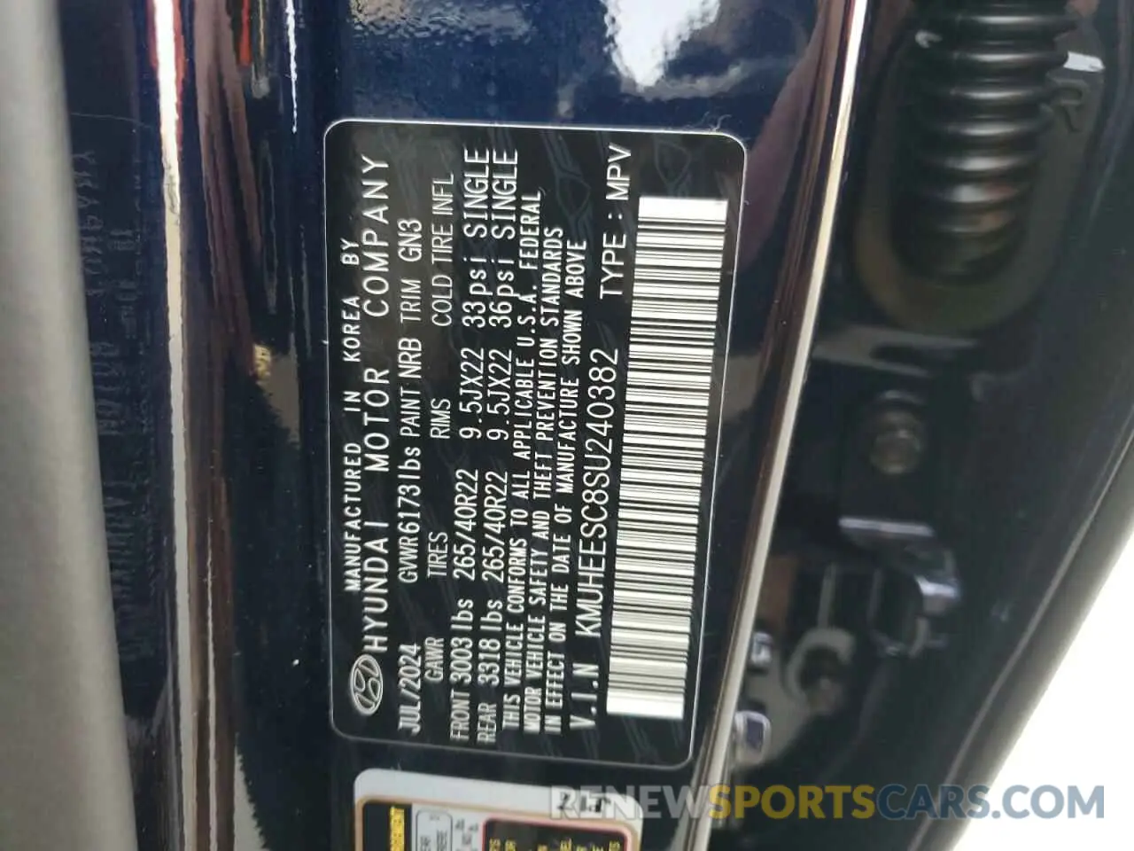 14 fotografías del automóvil dañado KMUHEESC8SU240382 GENESIS GV80 PREST 2025