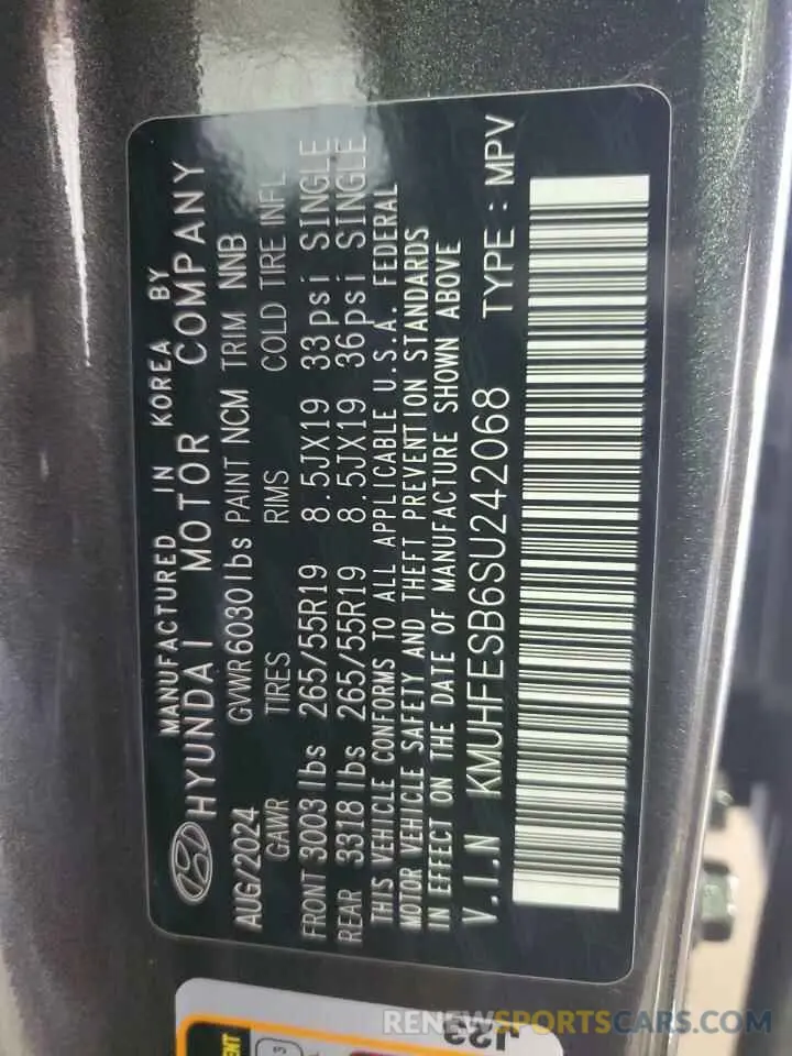 13 fotografías del automóvil dañado KMUHFESB6SU242068 GENESIS GV80 STAND 2025