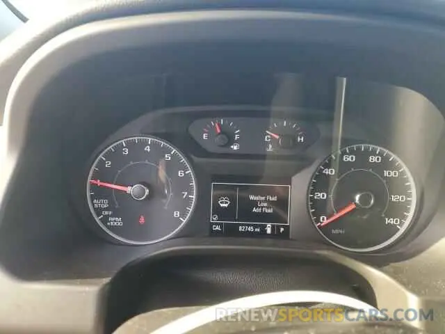 9 fotografías del automóvil dañado 1GKKNKLA3KZ199784 GMC ACADIA 2019