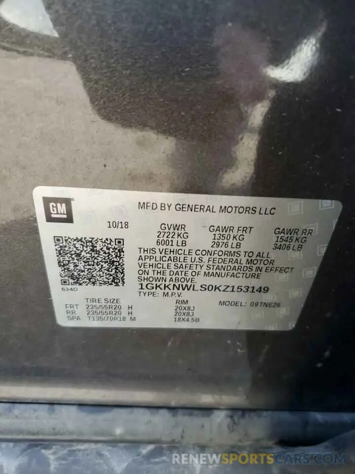 15 fotografías del automóvil dañado 1GKKNWLS0KZ153149 GMC ACADIA 2019