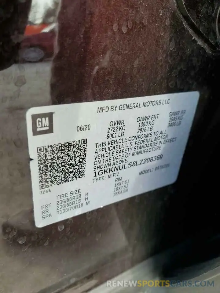 14 fotografías del automóvil dañado 1GKKNULS8LZ208369 GMC ACADIA 2020