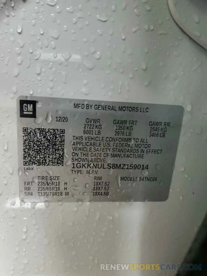 13 fotografías del automóvil dañado 1GKKNULS8MZ159014 GMC ACADIA 2021