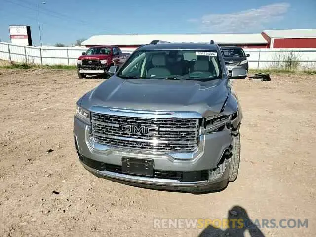 15 fotografías del automóvil dañado 1GKKNXLS7PZ205230 GMC ACADIA DEN 2023