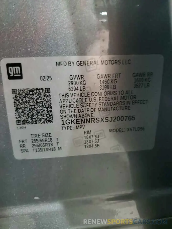 13 fotografías del automóvil dañado 1GKENNRSXSJ200765 GMC ACADIA ELE 2025