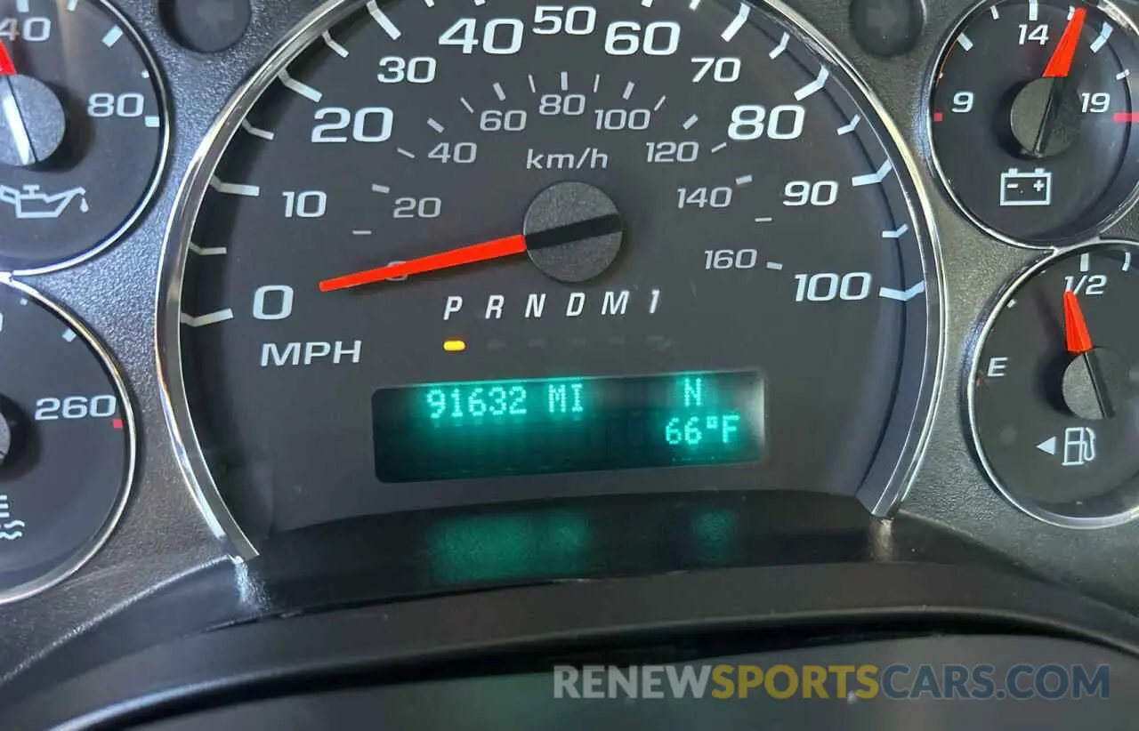 8 fotografías del automóvil dañado 1GTW7AFG5L1123498 GMC SAVANA 2020
