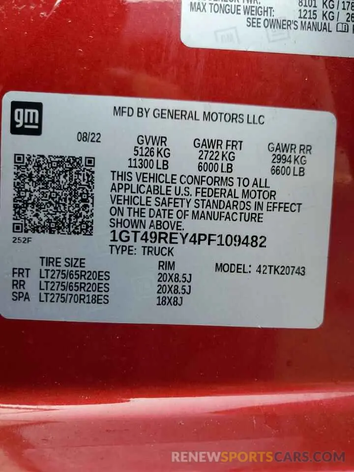 12 fotografías del automóvil dañado 1GT49REY4PF109482 GMC SIERRA 2023