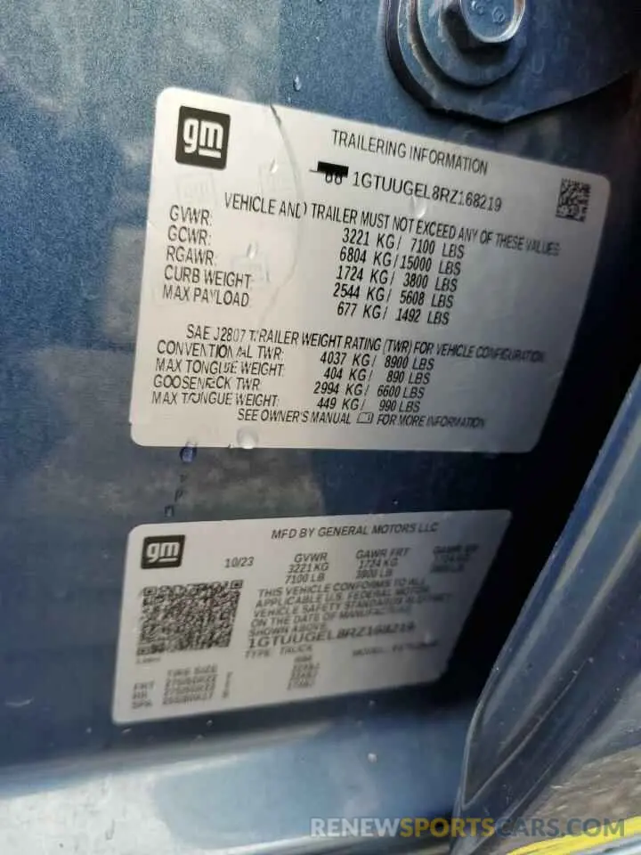13 fotografías del automóvil dañado 1GTUUGEL8RZ168219 GMC SIERRA 2024
