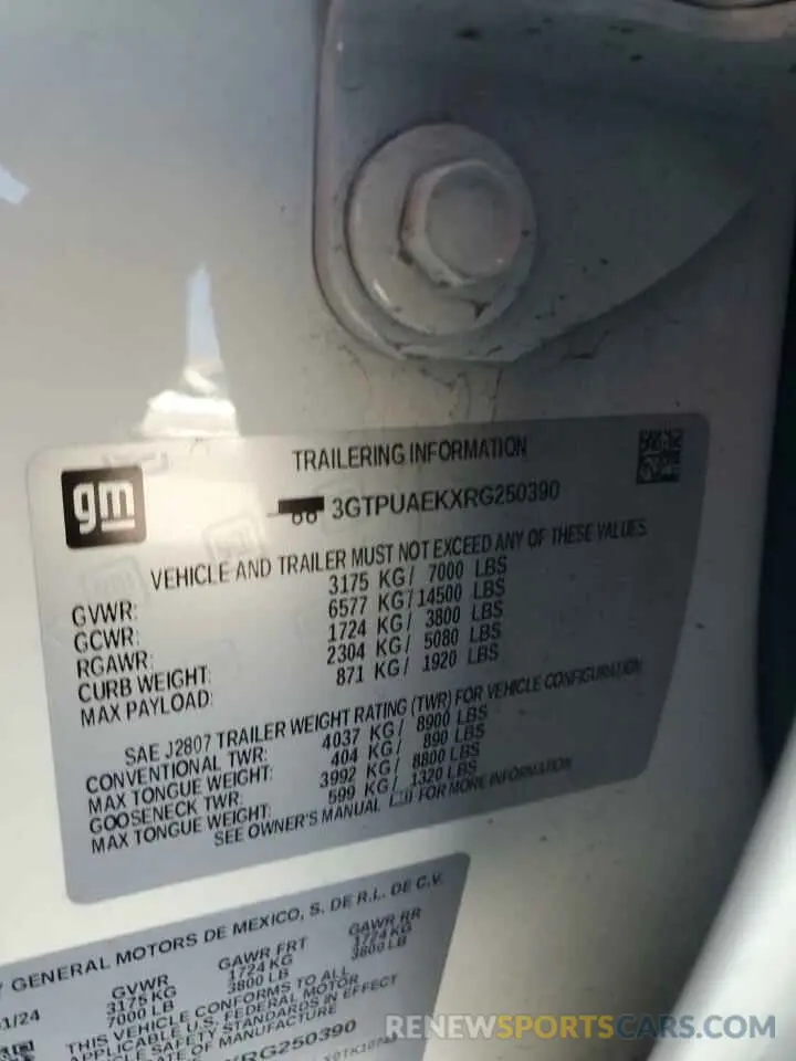 15 fotografías del automóvil dañado 3GTPUAEKXRG250390 GMC SIERRA 2024