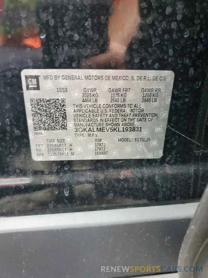 14 fotografías del automóvil dañado 3GKALMEV5KL193831 GMC TERRAIN 2019