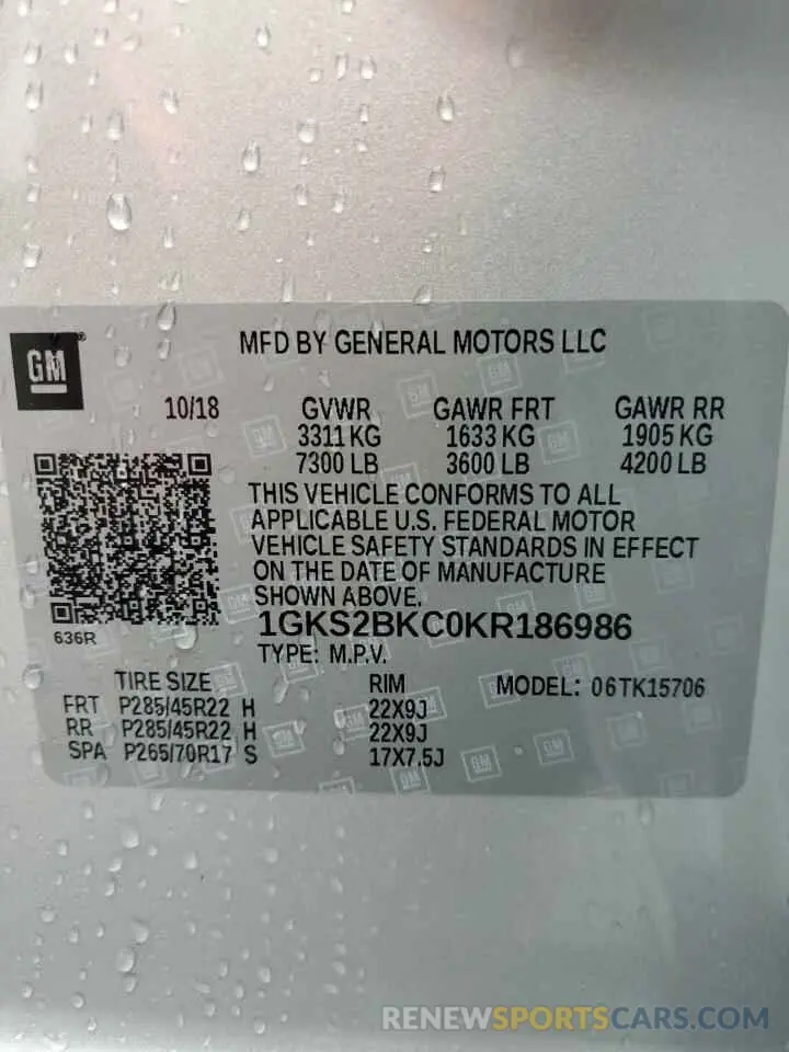 15 fotografías del automóvil dañado 1GKS2BKC0KR186986 GMC YUKON 2019