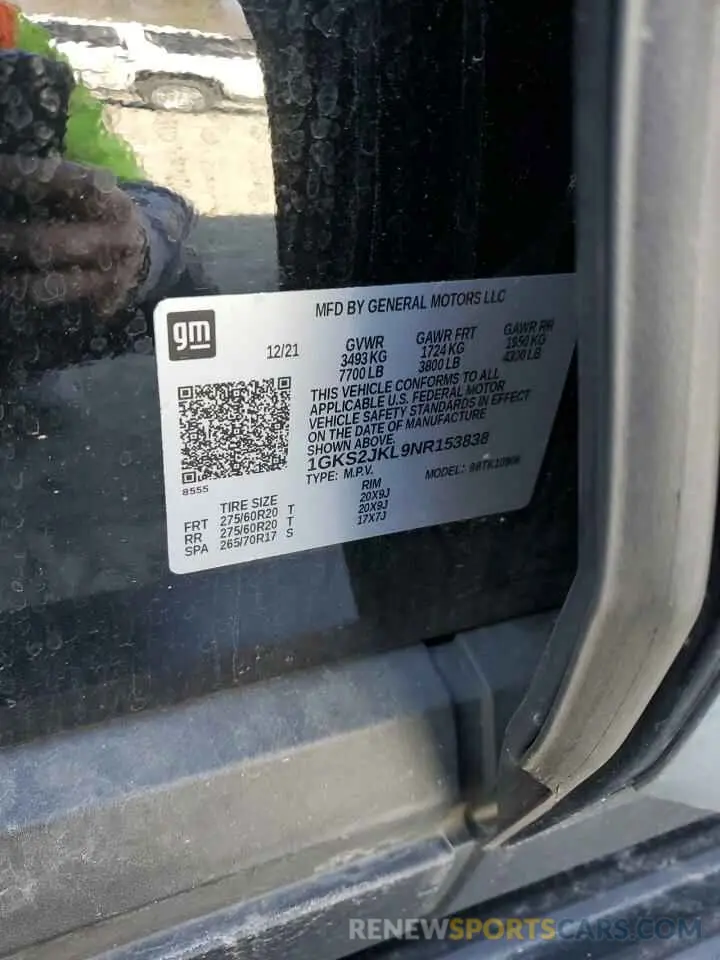 13 fotografías del automóvil dañado 1GKS2JKL9NR153838 GMC YUKON 2022