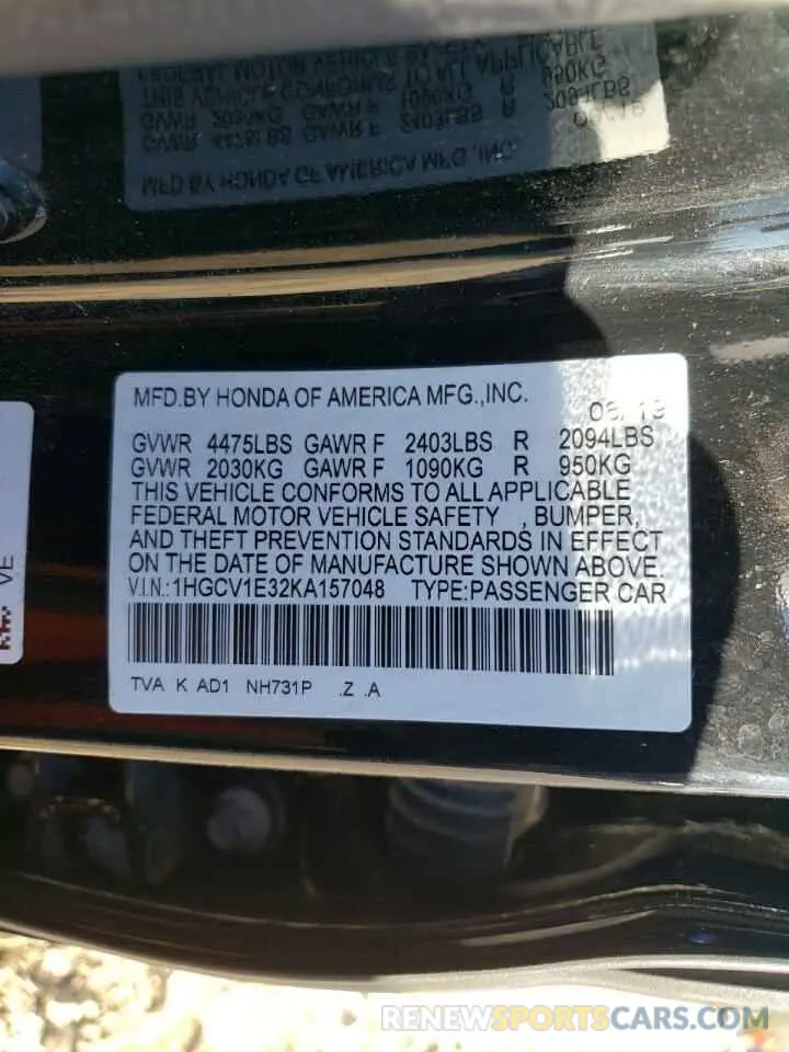 12 fotografías del automóvil dañado 1HGCV1E32KA157048 HONDA ACCORD 2019