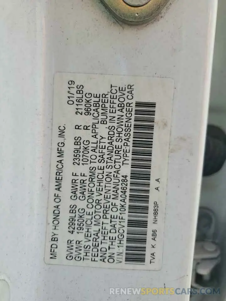 12 fotografías del automóvil dañado 1HGCV1F10KA046284 HONDA ACCORD 2019