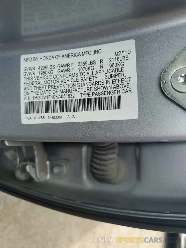 12 fotografías del automóvil dañado 1HGCV1F10KA051632 HONDA ACCORD 2019